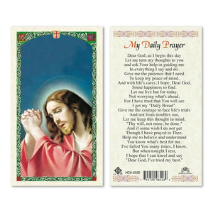 SUBLIMART: Prayer Candle - Porcelain Soy Wax Candle - Lourdes Prayer