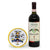 RICCO DERUTA DELUXE: Wine Coaster - Artistica.com